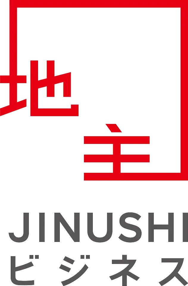 地主株式会社とは